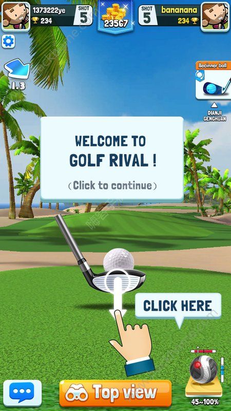 ߶޵а׿棨Golf Rivalͼ1: