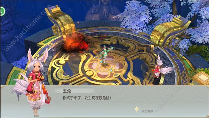 ��ɽ������Ϸ�ٷ����ذ�׿��ͼ2: