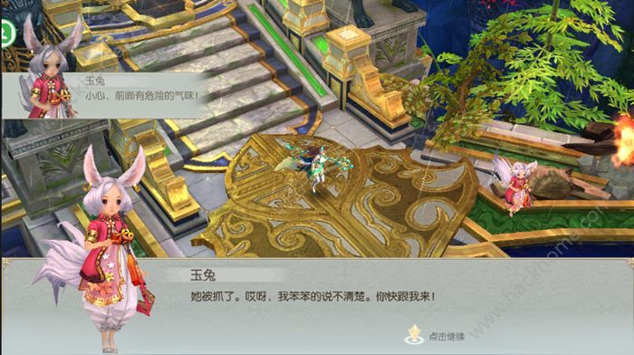 黑山老妖游戏官方下载安卓版图片1