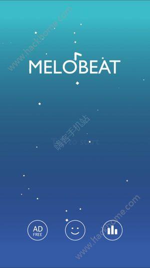 MELOBEATϷ׿°ͼƬ1