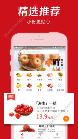 İappٷֻͼ1:
