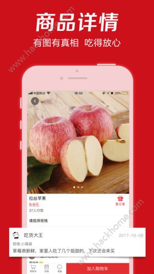 İappٷֻͼ3: