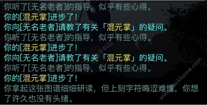 放置江湖曲谱_笑傲江湖古筝曲谱简谱(2)