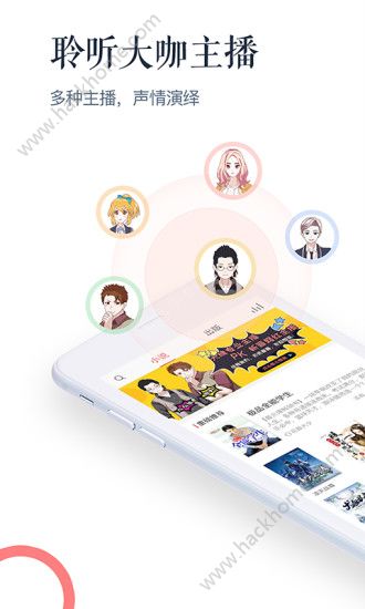 �����Ķ��ٷ�app�����ֻ���ͼ1: