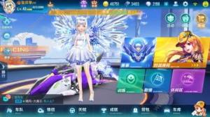 QQw܇[솢Nb 솢b]DƬ4