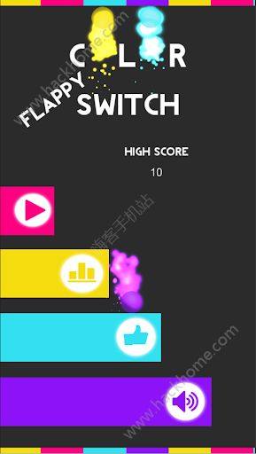 飞扬的颜色游戏安卓版下载(Flappy Color Switch)图片1