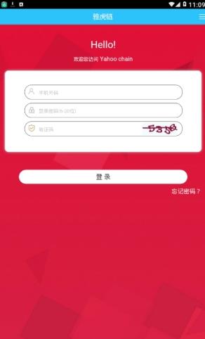 �Ż���app�ٷ�������ͼ1: