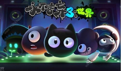3ô 3淨ɽͼƬ1