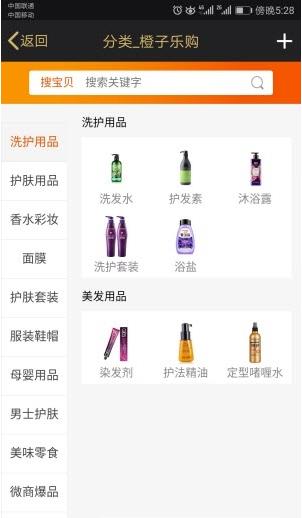 �����ֹ��̳ǹٷ�app�����ֻ���ͼ1: