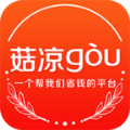 gou app v1.0.5