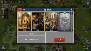 欧陆战争六破解版下载 欧陆战争六1804无限资源内购破解版v1 3 0 嗨客手机站