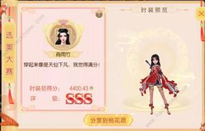 R龉510ո¹ BBxِ淨DƬ6
