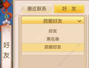 R龉510ո¹ BBxِ淨DƬ7