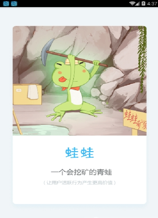 appͼ1: