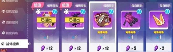 qqw܇Ը֮عԴȫ Ը֮عԅR[D]