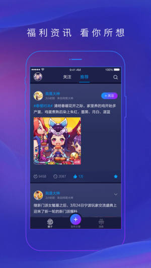 W״appD2