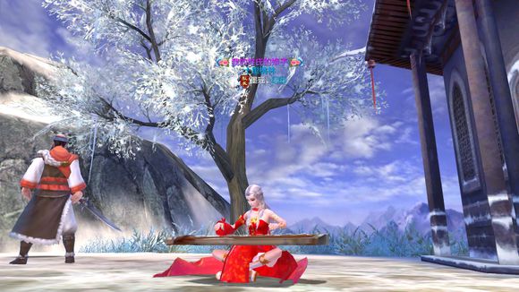 �����漣���ιٷ���ͼƬ1