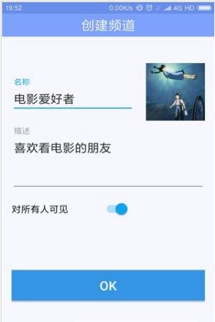 PPѰ����P2PLinker�ٷ�app�����ֻ���ͼ2: