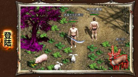 Ѫ����ҫ���ιٷ��氲װ��ͼ1: