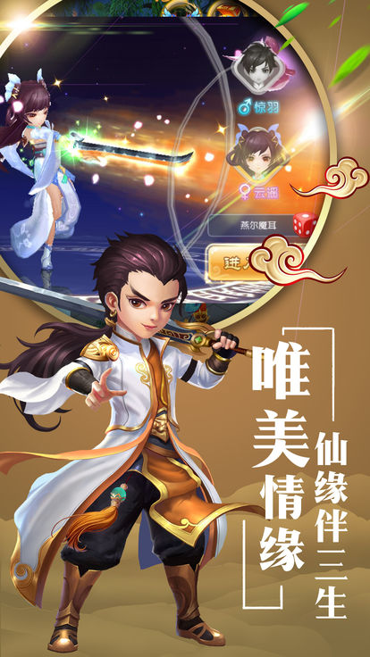 �����Ҷ���Ϸ��װ���ֻ���ͼƬ2