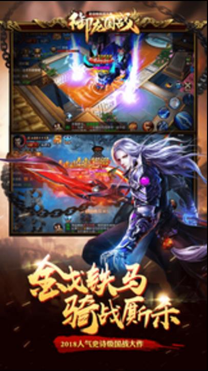 �R���������[��׿���°�D2: