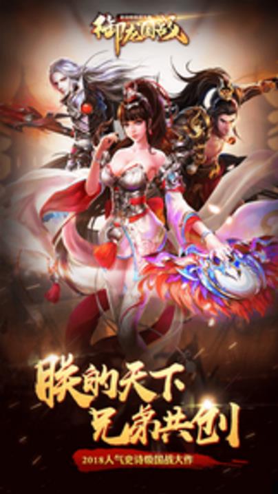 �R���������[��׿���°�DƬ1