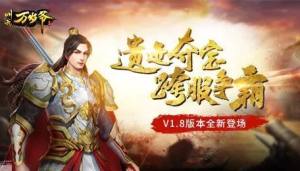 fqV1.8汾¹ V1.8һ[DƬ1