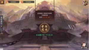 fqV1.8汾¹ V1.8һ[DƬ2