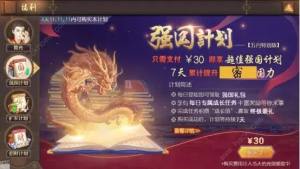 fqV1.8汾¹ V1.8һ[DƬ6