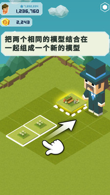 2048⹫԰°׿ͼƬ1