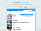 ṷذװ2021 v11.5.4