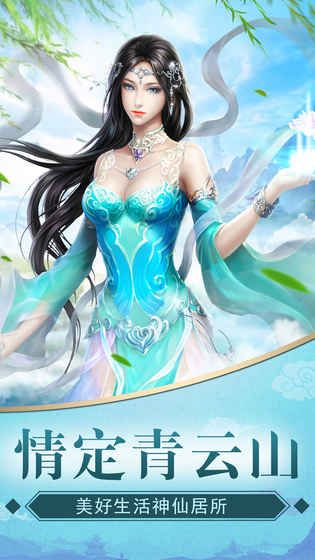 ��ɽ�������ιٷ���ͼ2: