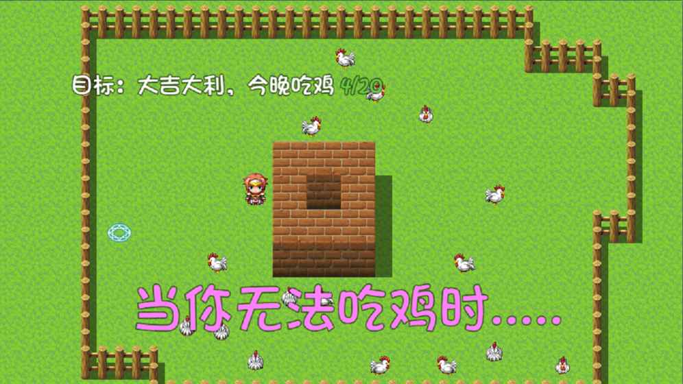 ����world��Ϸ��׿��ͼƬ1