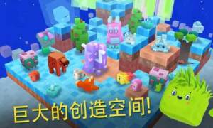 方星人向前冲游戏官方版下载图片1