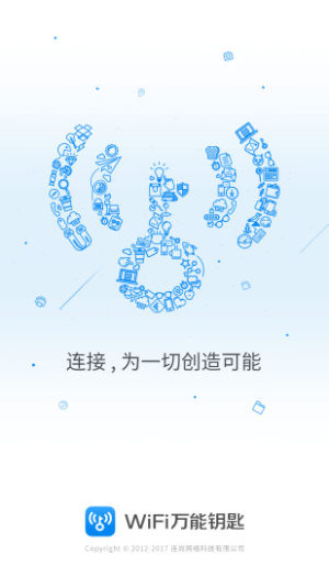 wifif耳°汾D2