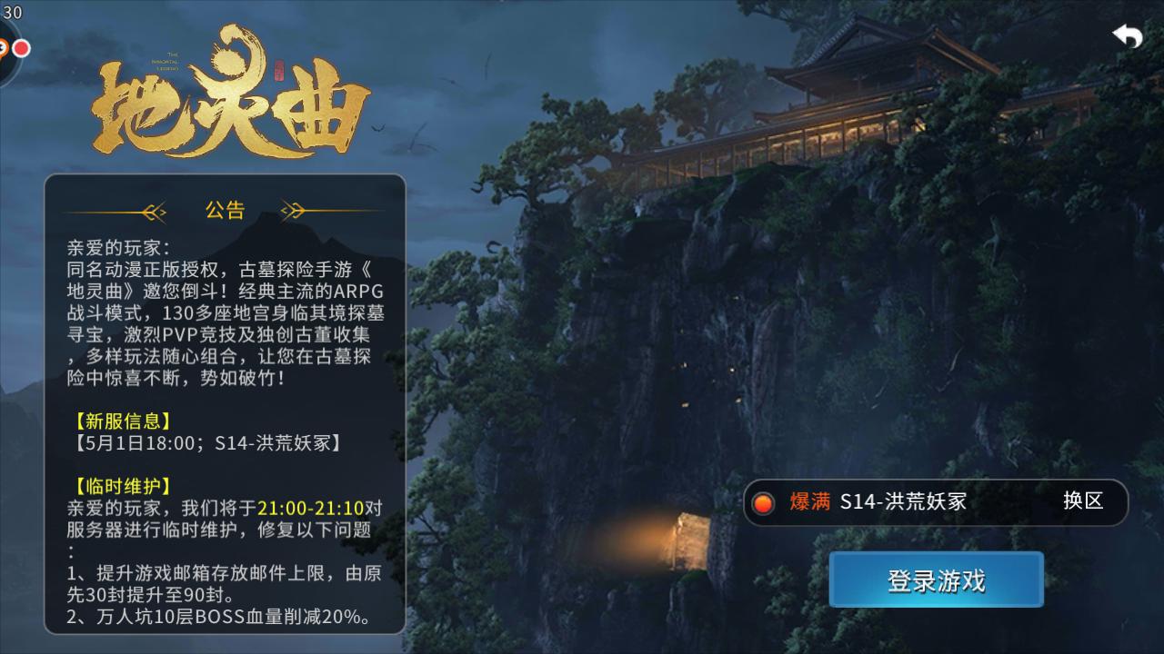 ���������⣺��ʵ�ĵ�Ĺ����