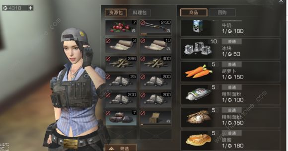 ֮ṷʲN ʳ]DƬ2