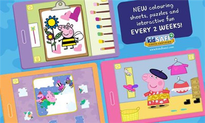 ��������������Ϸ������ͼ2: