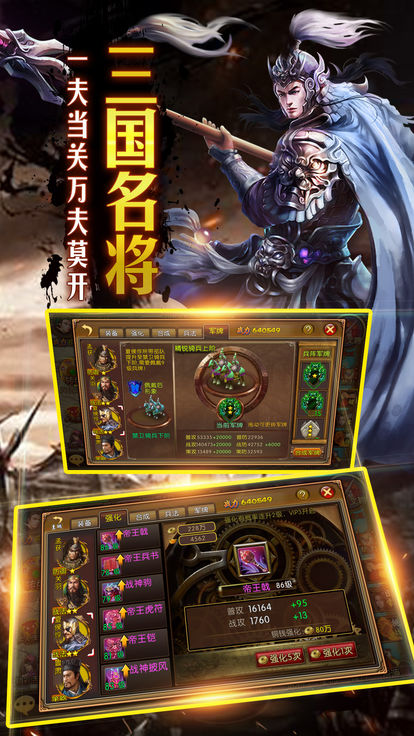 ���������ٷ���app��װ��ͼ2: