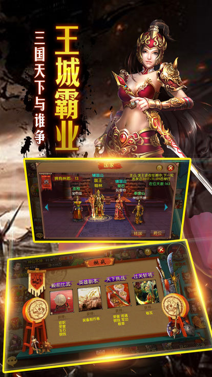 ���������ٷ���app��װ��ͼ1: