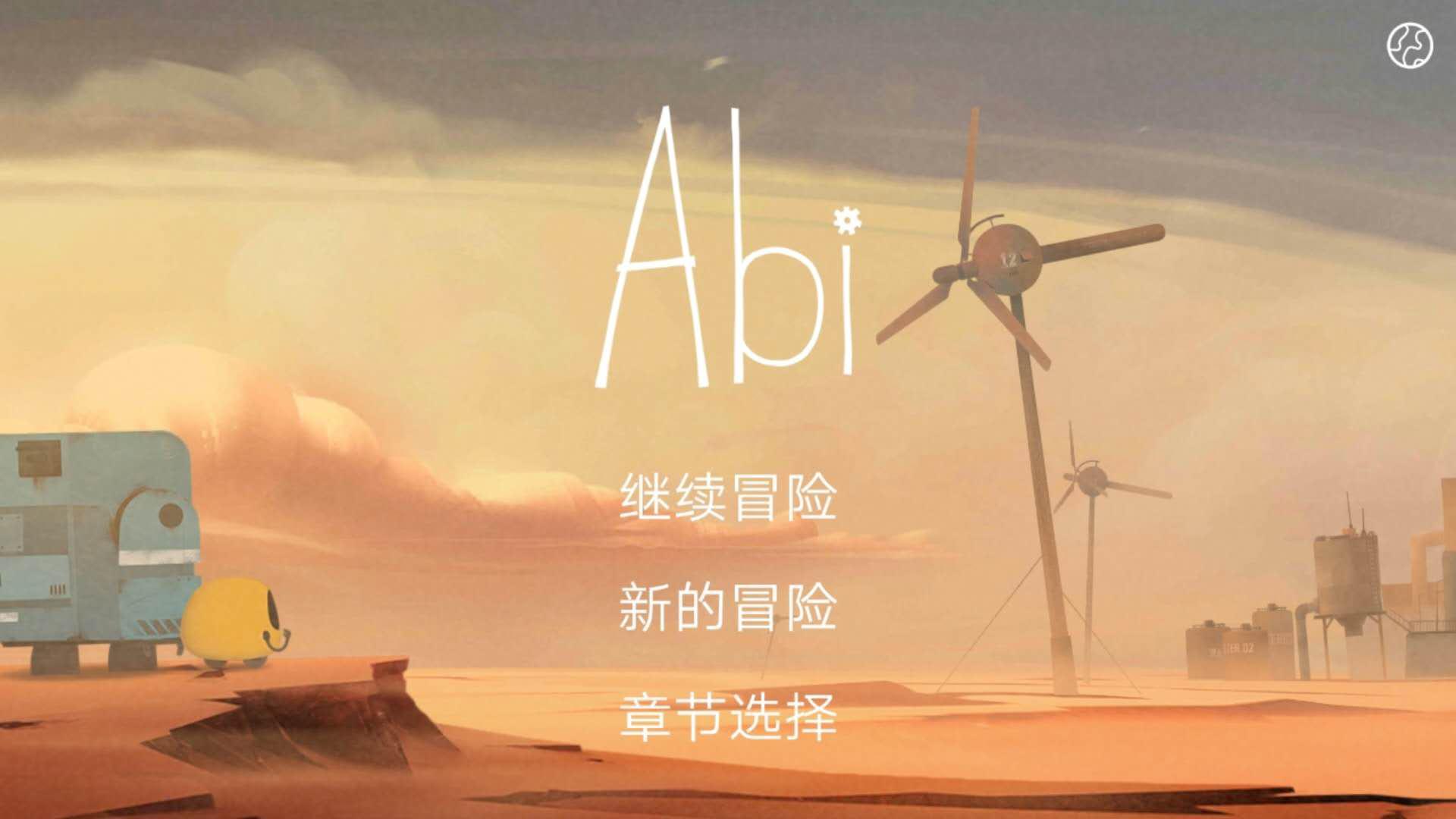 �������⣺��������ܰ�Ľ�����;