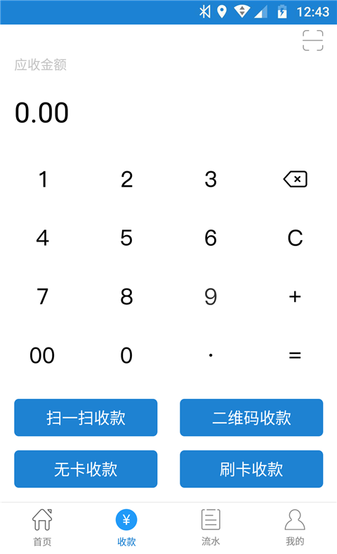 ٵ����app�ֻ�������ͼ2: