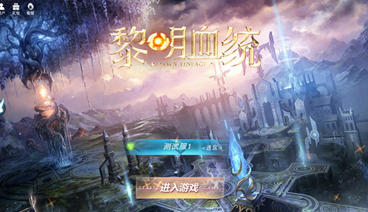 ����Ѫͳ��Ϸapp�ֻ���ͼ1: