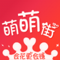 Ƚappֻ v3.2.3