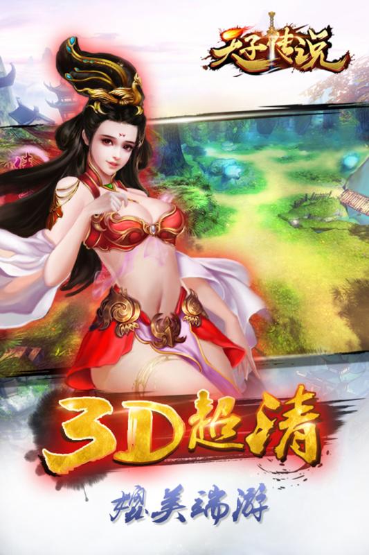 ӂf[d[D3: