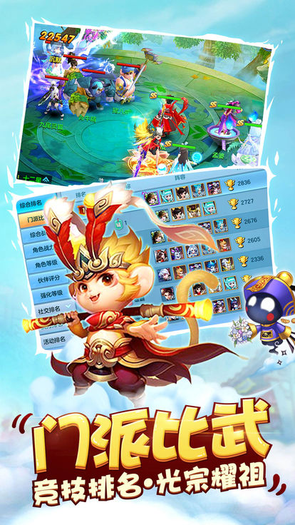 ����ħ�ð�Ԫ����ʯ��ͼ1: