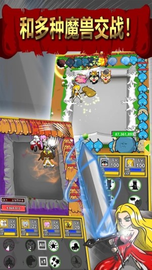 幻想召唤防御去广告宝石安卓版图片2