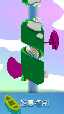 rocky river�����������ͼ2: