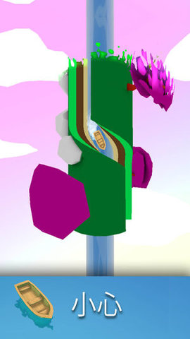 rocky river�����������ͼ3: