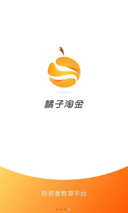 �����Խ�ٷ�app�����ֻ���ͼ1: